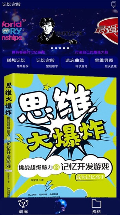 ���乬��app v1.2.12 ��׿��2