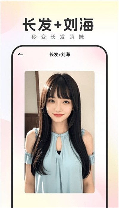 ��ͼ���app v1.2 ��׿��2