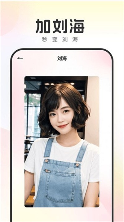 ��ͼ���app v1.2 ��׿��1