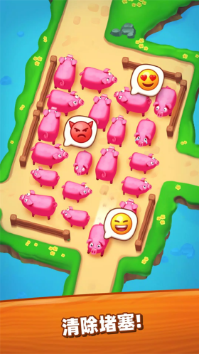 ղķũ��(Farm Jam)�ٷ����� v7.7.0.0 ��׿��0