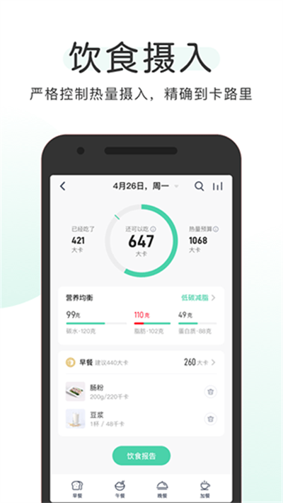 okok������֬�� v3.7.532
