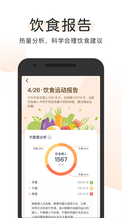 okok������֬�� v3.7.533
