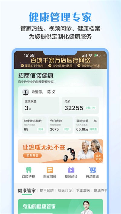 ������ŵ�������� v7.27.50