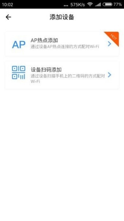 tosee���°� v2.2.38 ��׿��0