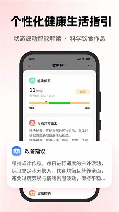 Ԫ������app v1.1.120