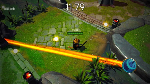 �ҵ���Ϸ�츳�ֻ��� v1.0.9 ��׿��2