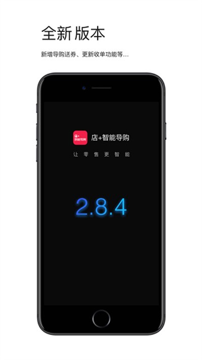 ��+���ܵ������°� v3.6.23 ��׿��1