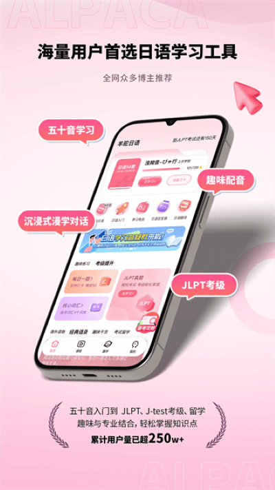 ��������app v5.0.02