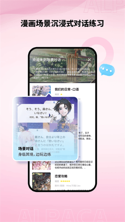 ��������app v5.0.03