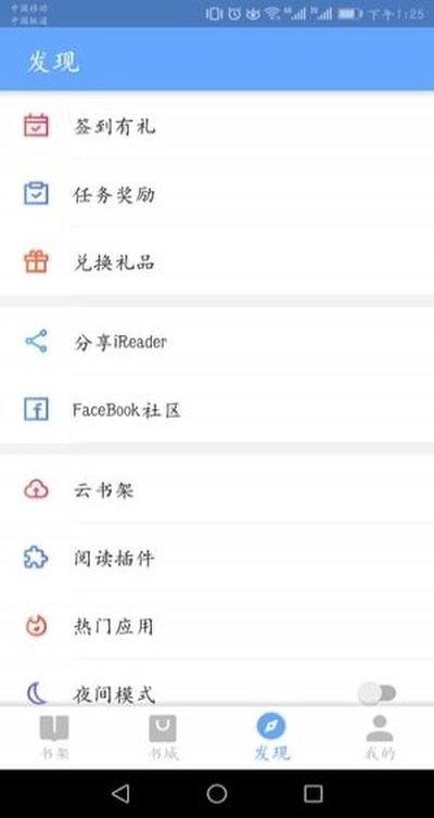 ���ľ�ѡ��ҳ�� v7.0.11