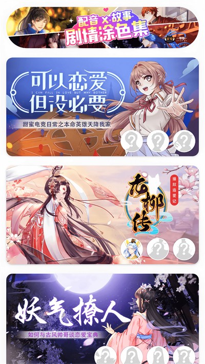 ��Ϳ��ֽapp v1.4.7 ��׿��1