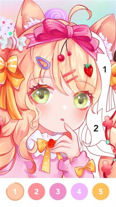 ָ������app v1.1.5 ��׿��1