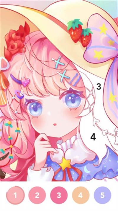 ָ������app v1.1.5 ��׿��2