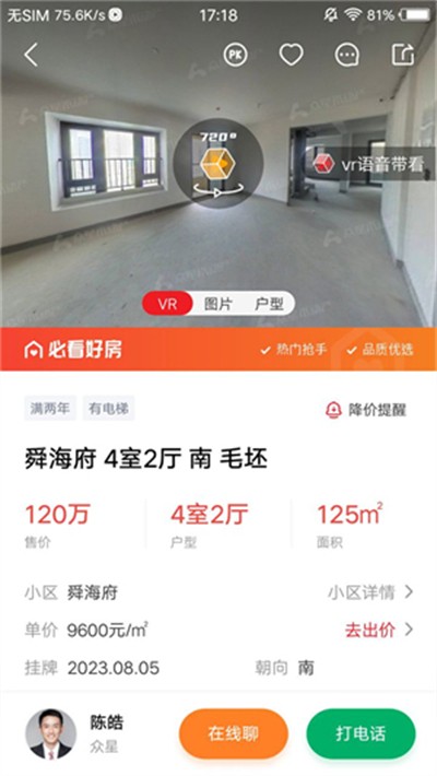 �����ҷ� v3.6.50 ��׿��0