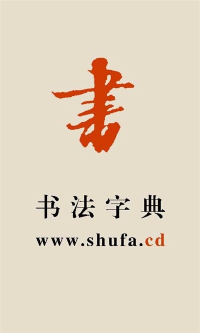 �鷨����app v1.40 ��׿��0