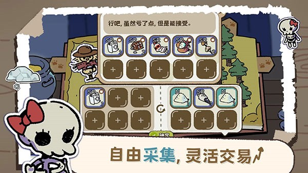 �鿨è�� v1.24 ��׿��2