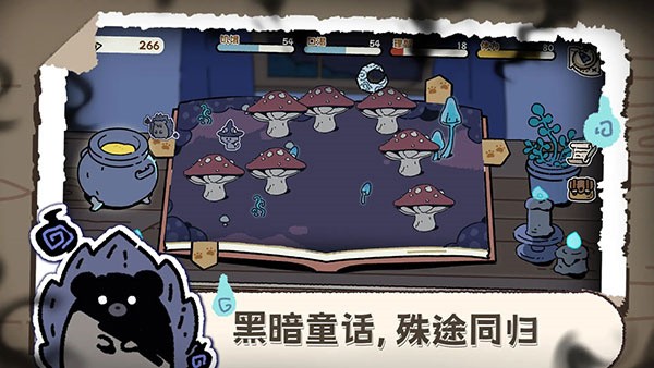 �鿨è������ v1.24 ��׿��3
