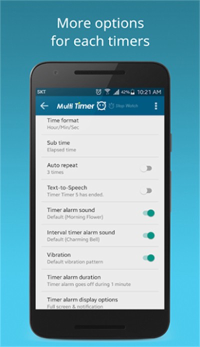 �๤��ʱ�����°� v2.14.3 ��׿��1
