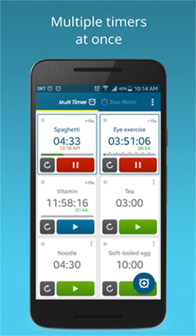 �๤��ʱ�����°� v2.14.3 ��׿��2