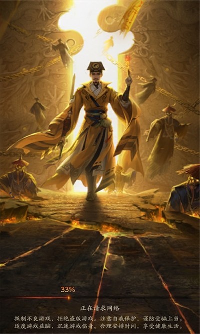 ֽԩ v1.0.1 ��׿��1