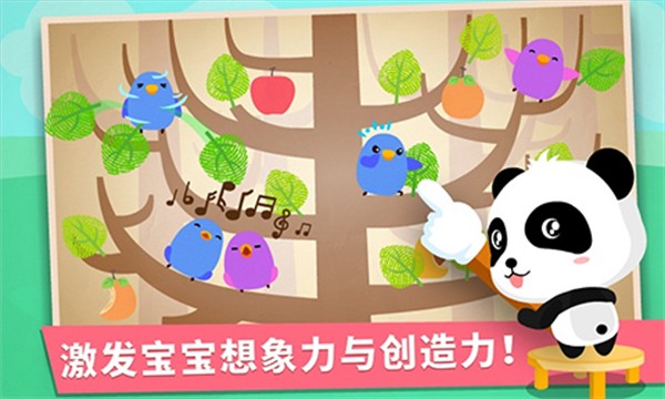 ������ʿ������ָ�� v9.91.00.00 ��׿��0