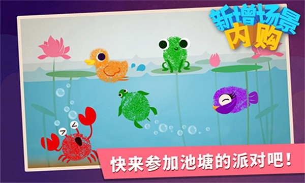 ������ʿ������ָ�� v9.91.00.00 ��׿��3