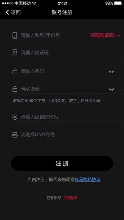 ���Դ������ܼ� v1.3.6 ��׿��1
