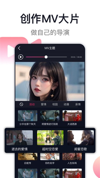 �������°汾 v8.6.5.4 ��׿��0