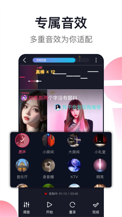 �������°汾 v8.6.5.4 ��׿��3