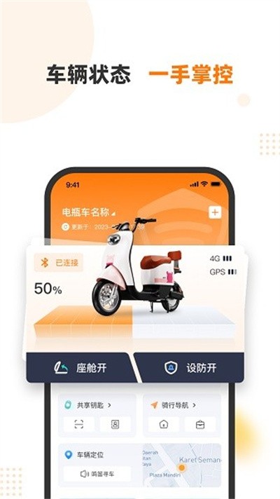 ���������ֻ��� v1.0.1 ��׿��0