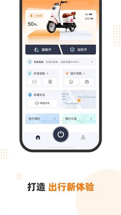���������ֻ��� v1.0.1 ��׿��1