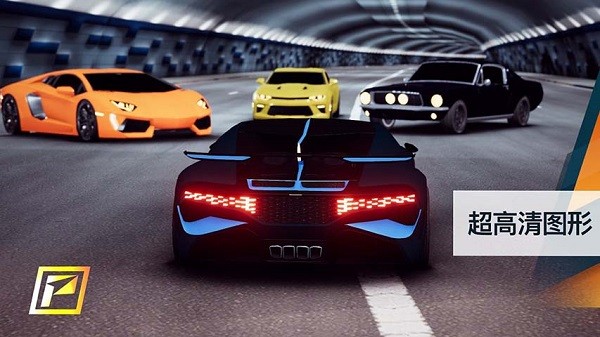 ��ٳ����ƽ����°� v1.0 ��׿�޸İ�0
