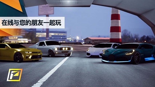 ��ٳ����ƽ����°� v1.0 ��׿�޸İ�1