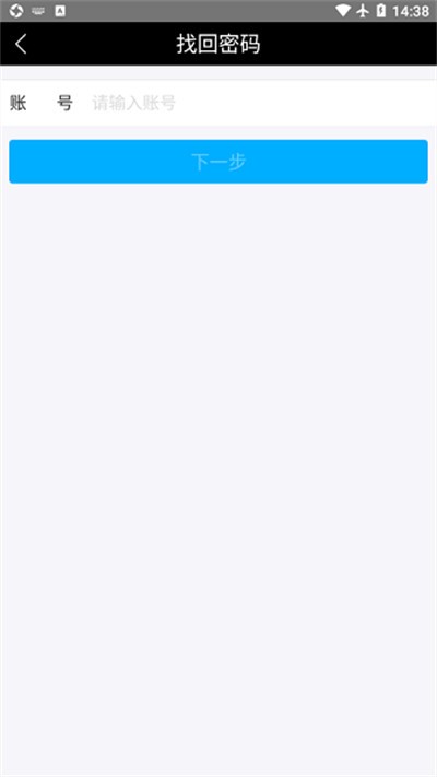 ����eѧ�����°� v1.0.7 ��׿�ֻ���1