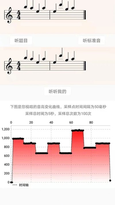 �ӳ�������ʦ v2.2.6 ��׿��2