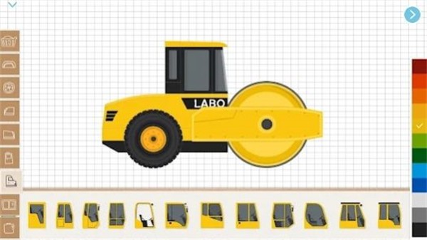 labo��ľ���̳���ͯӦ�����°� v1.0.191 ��׿��2