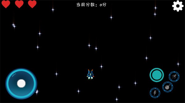 ����̽������غ����汾 v4.6 ��׿���°�2
