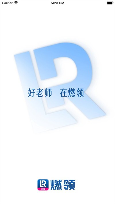 ȼ����� v1.1.3 ��׿�ٷ���0
