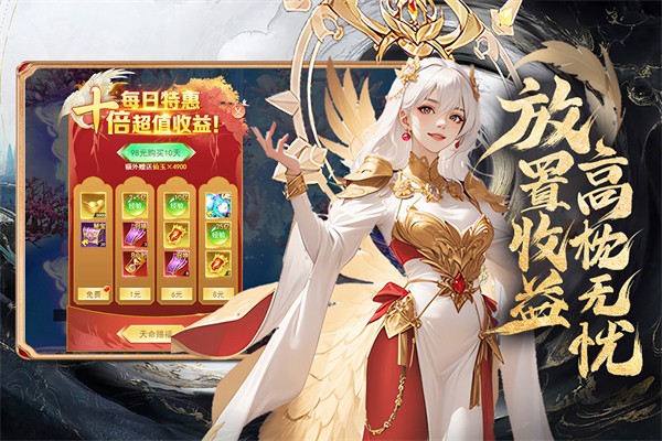 �����񽫴������ v1.0.421