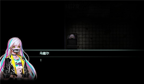 ��ղ�����Ϸ V1.2.22