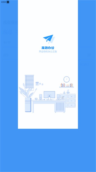 �½������������� v0.1.7 ��׿��0