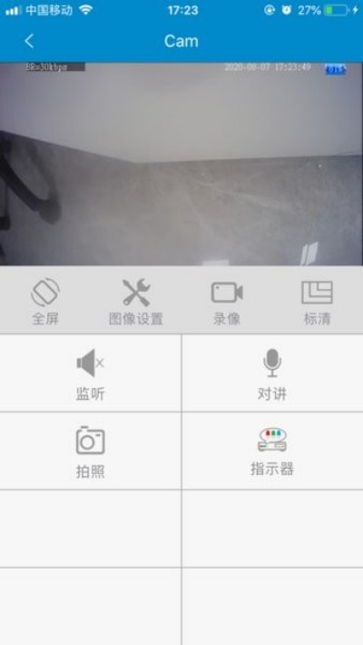 kingfisher���°�(����) v202202151 ��׿��3