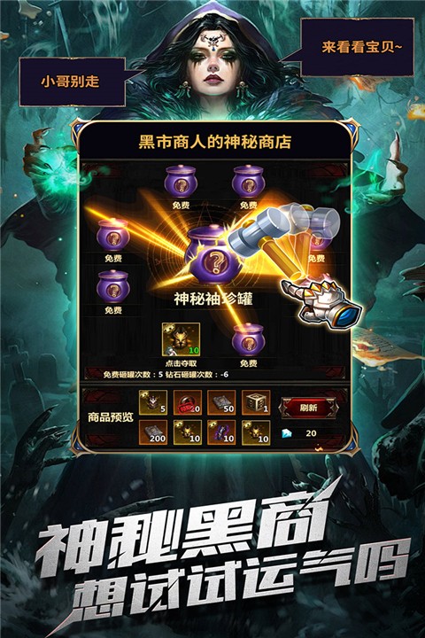 �����������İ� v1.0.42