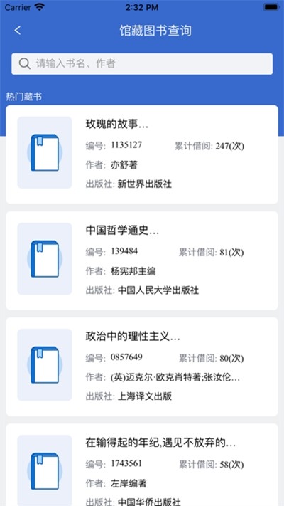 ��i��ʦ���°� v1.0.17 ��׿��0
