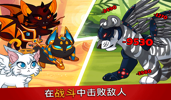 �Ǳ�è��Castle Cats�� V4.4.20.13.102