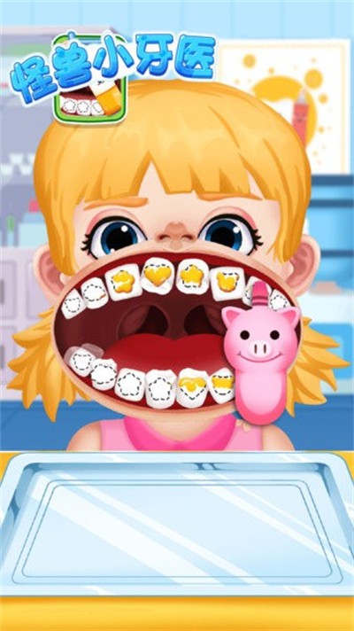 ����С��ҽ��Ϸ v1.5.9 ��׿��3