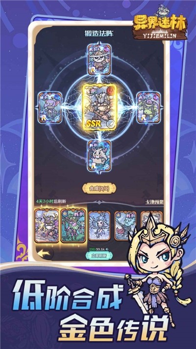 ��������������ΰ� v1.0.70