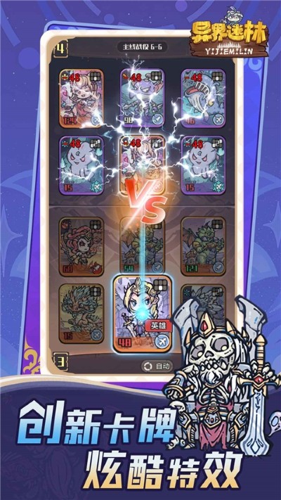 ��������������ΰ� v1.0.71