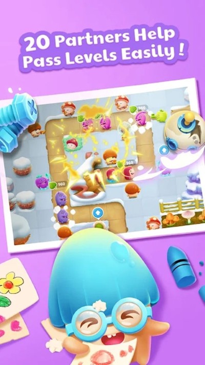 ���ҵ�Ģ����׿�� v3.7.04