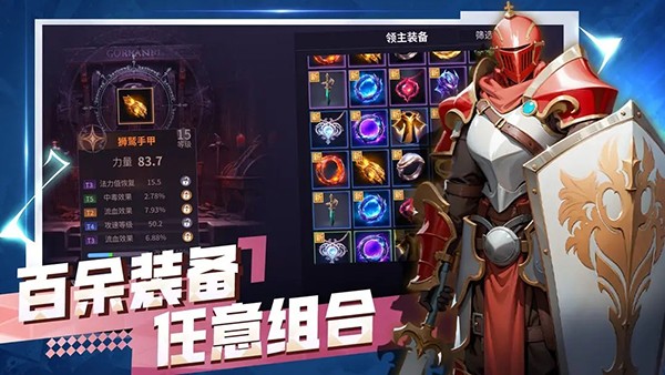 �޾����ȶһ��� v713